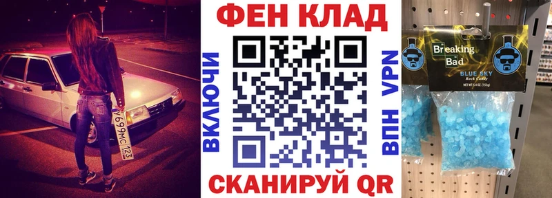 Амфетамин 97%  Купить  Североуральск 