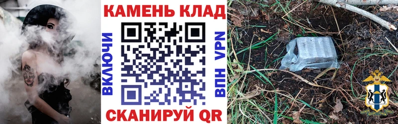ГАШИШ VHQ  Купить закладки  Североуральск 