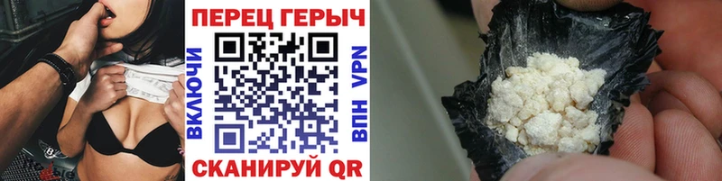 ГЕРОИН Афган  Купить  Североуральск 