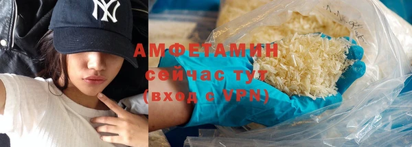 mdpv Белокуриха