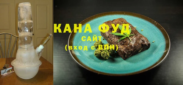 mdpv Белокуриха