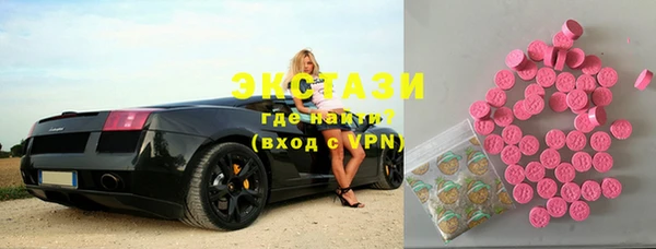 прущий лед Белоозёрский
