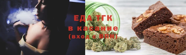 экстази Беломорск