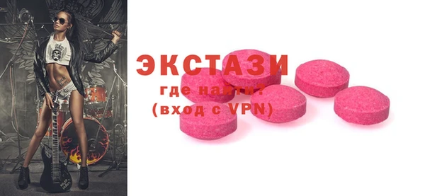 скорость Баксан