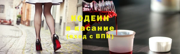 прущий лед Белоозёрский