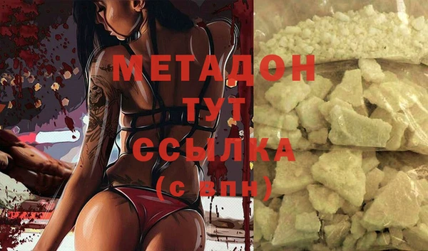 прущий лед Белоозёрский