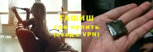прущий лед Белоозёрский