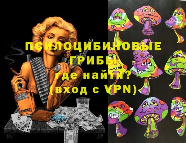 прущий лед Белоозёрский