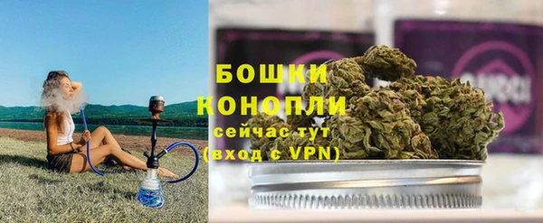 прущий лед Белоозёрский