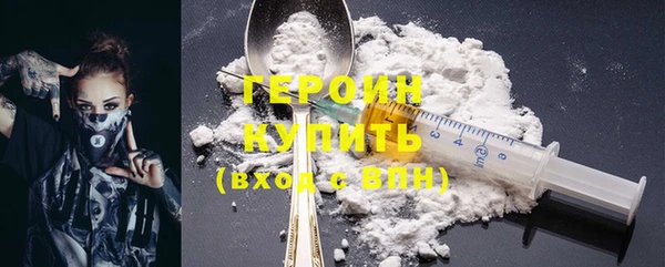 прущий лед Белоозёрский