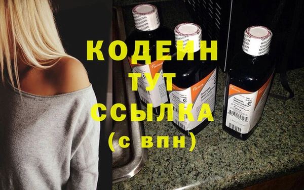 mdpv Белокуриха