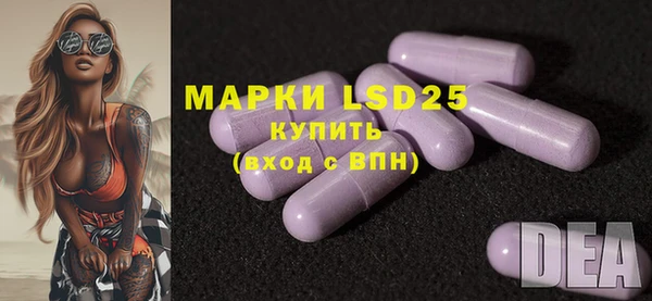 прущая мука Балабаново