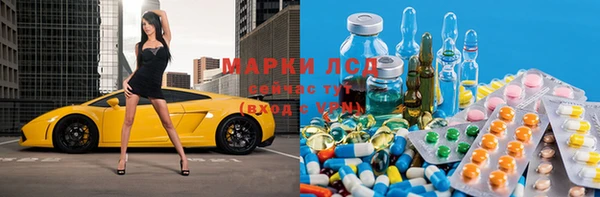mdpv Белокуриха