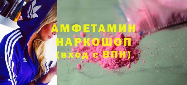 прущий лед Белоозёрский