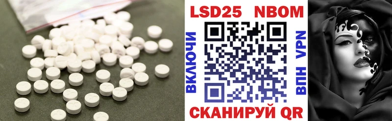 ЛСД экстази кислота  Купить  Североуральск 