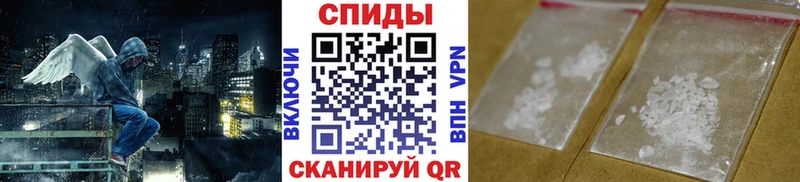Первитин кристалл  Купить  Североуральск 