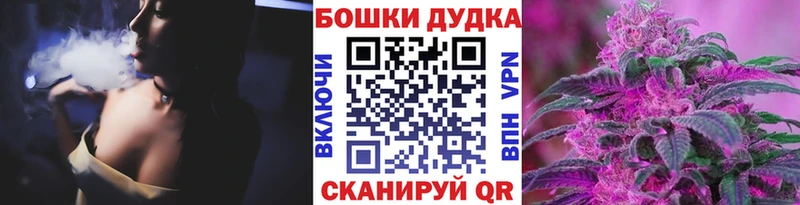 Каннабис VHQ  Купить  Североуральск 